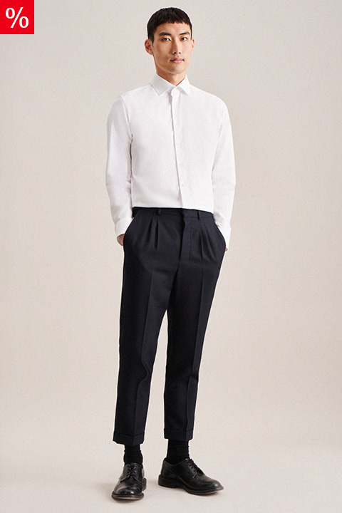 Twill Business Hemd in X-Slim mit Kentkragen