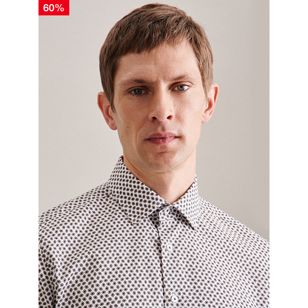 Twill Business Hemd in Slim mit Kentkragen